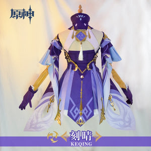 Game Genshin Impact Keqing Cosplay Costumes Genshin Ke Qing Impact Halloween